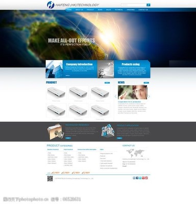 科技信息網(wǎng)站模板 構(gòu)建高效信息傳播平臺(tái)的指南